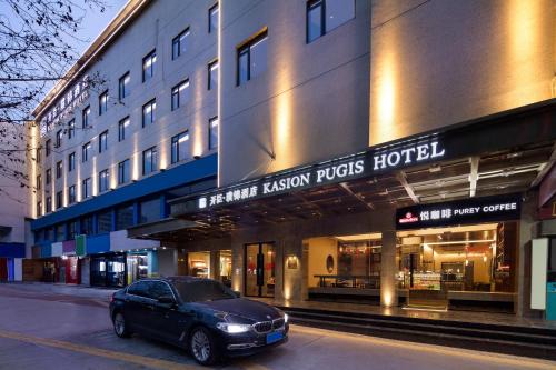 Yiwu Hotel | Kasion Pugis Hotel
