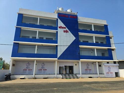 Damoy Hotel | Kaushal Height