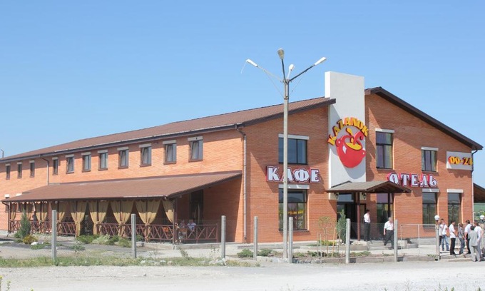 Dnipropetrovsk Oblast Hotel | Kazanok