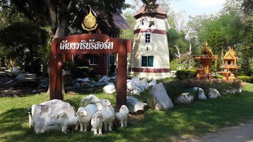 Muak Lek Resort | Keangvarin Resort