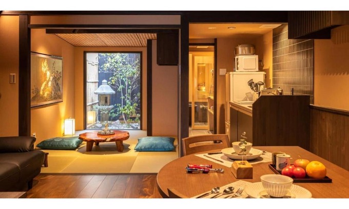 Gion House | Keiyugyo Ishibei - Vacation STAY 16699v