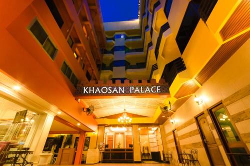 Talat Yot Hotel | Khaosan Palace Hotel