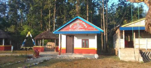 Madi House | Kharikuna home stay