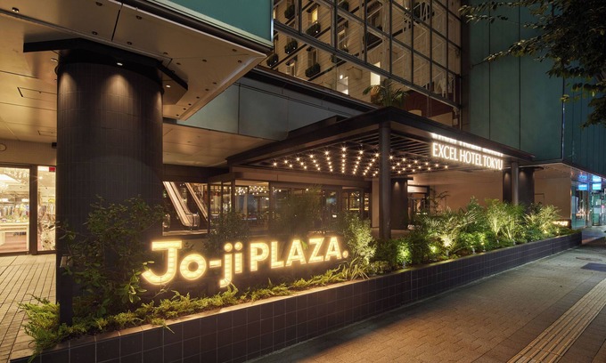 Musashino Hotel | KICHIJOJI EXCEL HOTEL TOKYU