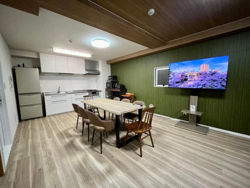 Taito Apartment | KILN-torigoe2chome INN