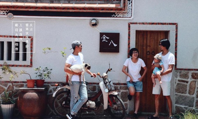 Jinning Bed & Breakfast | Kinba Guest House