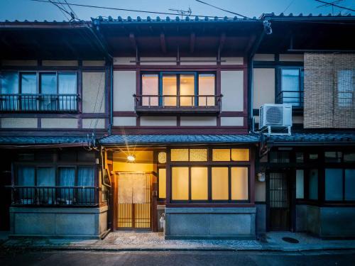 Nakagyo Ward House | Kiyu Machiya House
