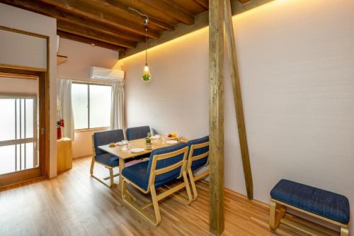 Central Kyoto House | Kizuna House near Nijo Castle