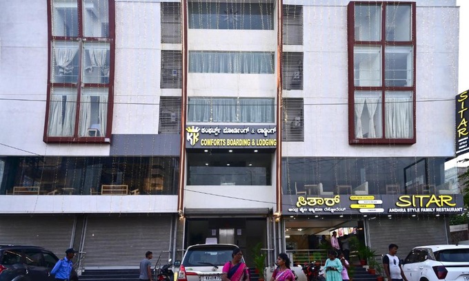 Yelahanka Hotel | KK Comforts Boarding and Lodging