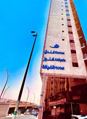 60th Street Hotel | Knooz Aldiafah
