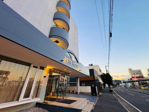 Kojima Hotel | Kojima Puchi Hotel