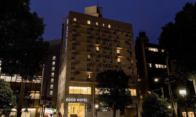 Tsurumi Hotel | KOKO HOTEL Yokohama Tsurumi