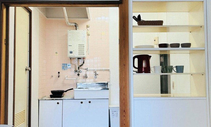 Fushimi Apartment | Kokoro no Sato Lotus Room 201 - Room 201/Kyoto Kyōto