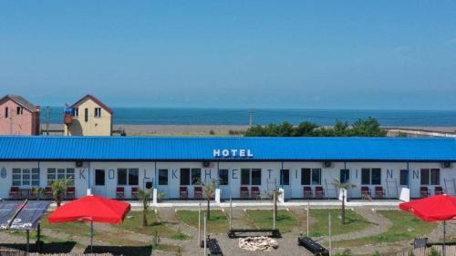 Maltakva Hotel | Kolkheti Inn