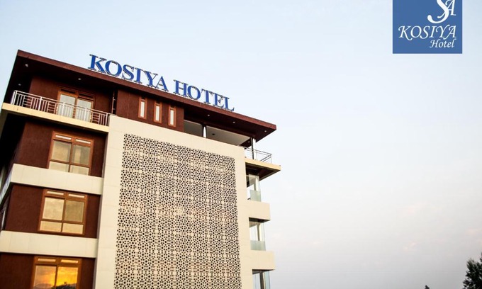 Mbarara Hotel | Kosiya Hotel