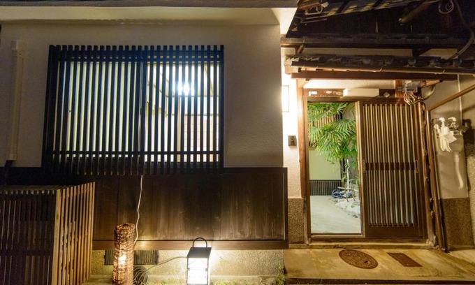Sakyo Ward House | Koto no Besou Kyomachiya Ginkaku Bekan - Vacation STAY 11555