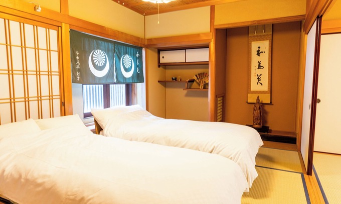 Koyasan House | Koyasan Gokuraku Stay