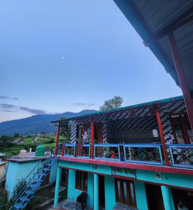 Gobind Dham House | Krishna Palace Homestay