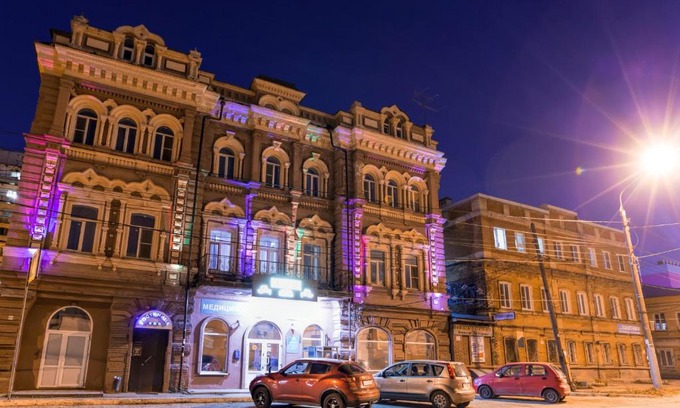 Nizhny Novgorod Hotel | Kupets Hotel