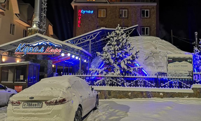 Terskol Hotel | Kupol