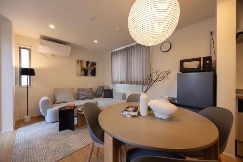Sumida Apartment | Kutsurogi Sumida House くつろぎスミダハウス