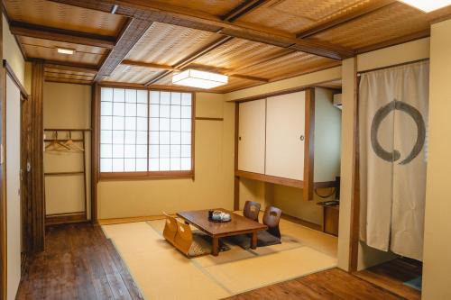 Sannenzaka Ninenzaka Hotel | Kyo no Yado Sangen Ninenzaka