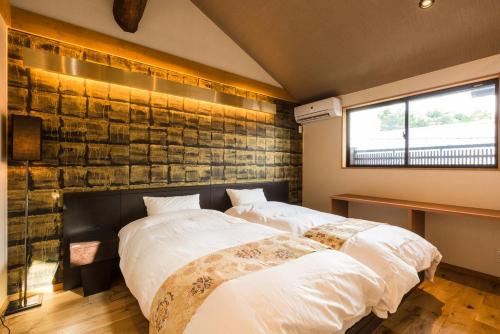 Sannenzaka Ninenzaka House | Kyobu Chawanzaka