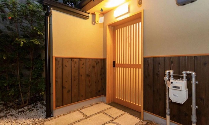 Shimogyo House | Kyomachiya Honeymoon/Kyoto Kyōto
