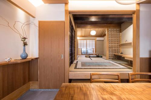 Gion House | Kyomachiya Suite Rikyu