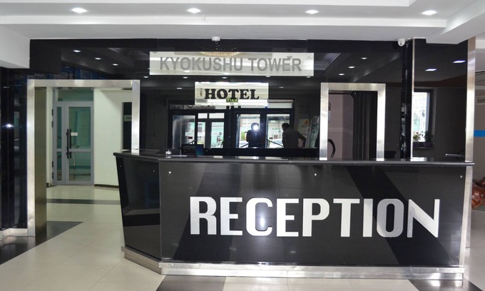 Bayangol Hotel | Kyoyushu Hotel