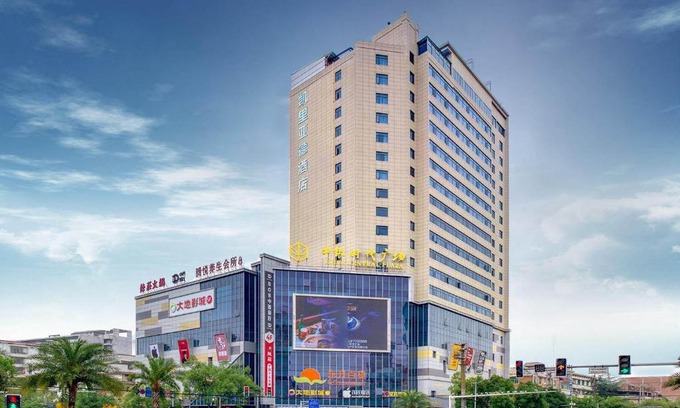 Changning Hotel | Kyriad Marvelous Hotel Hengyang Changning