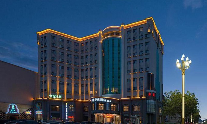 Jitigangcun Hotel | Kyriad Marvelous Hotel Dongguan Huangjiang Jingyi