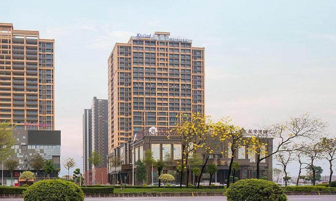 Chancheng Hotel | Kyriad Marvelous Hotel Foshan Nanzhuang Taobo Avenue