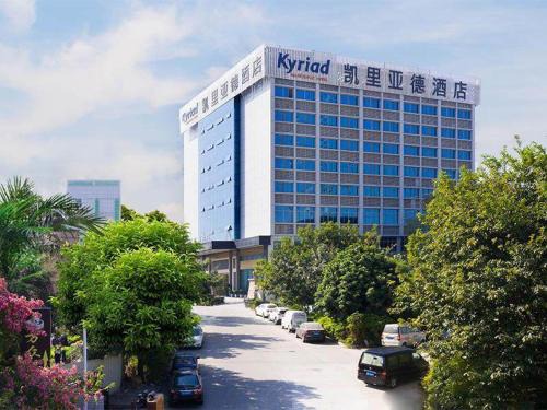 Longhua District Hotel | Kyriad Marvelous Hotel Shenzhen Longhua Mission Hills Bamboo Village Subway Station
