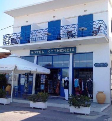 Agia Pelagia Hotel | Kythereia Hotel