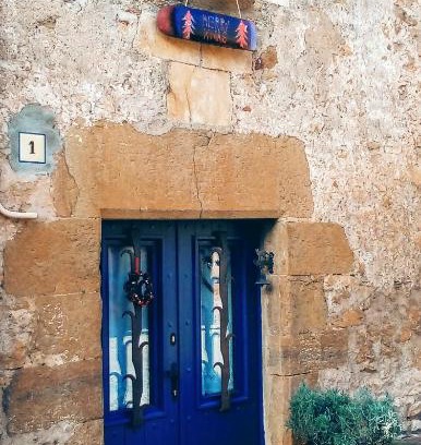 Vulpellac Bed & Breakfast | L'espigol