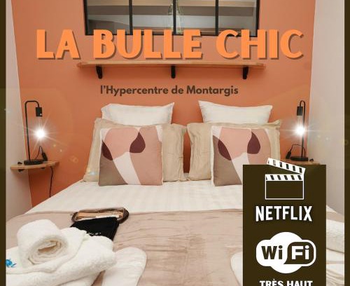 Montargis Apartment | La Bulle Chic, Netflix - central