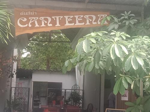 South Pattaya Apartment | La Canteena