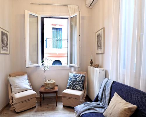 Lefkada House | La Casa Buranella