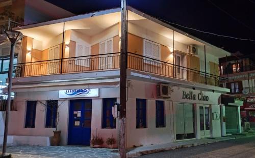 Neos Marmaras House | La Casa Delle Vacanze