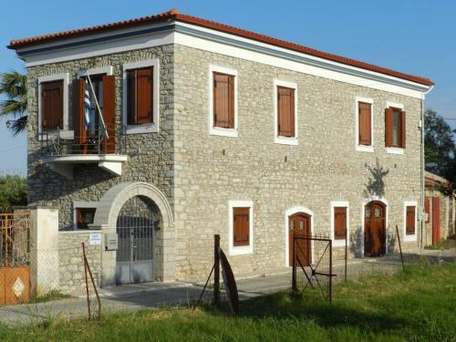 Mili Apartment | La Casa di Ercole across bay of Nafplio.