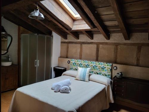 Madrigal de la Vera House | La Casa El Cura