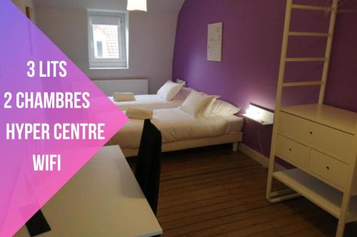 Bethune Apartment | La Maison Saint-Pry