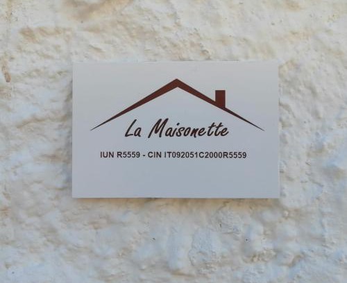 Quartu Sant'Elena House | La Maisonette