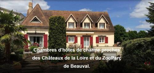 Noyers-sur-Cher House | La Noisetiere