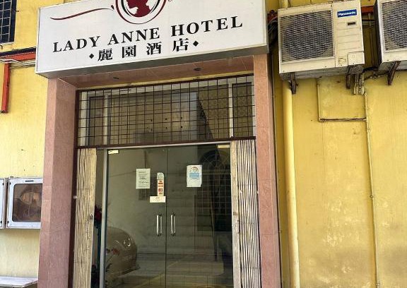 Sandakan Hotel | Lady Anne Hotel Sandkan