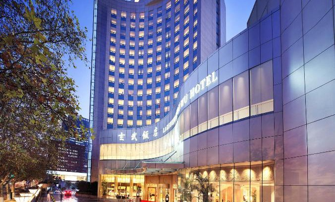 Gu Lou Hotel | Lakeview Xuanwu Hotel