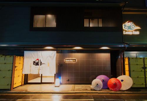 Gion Hotel | Laon Inn Gion Nawate