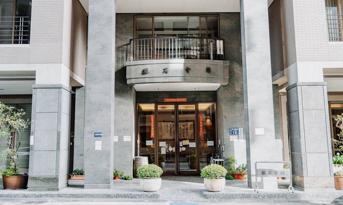 North District House | LAR Suite