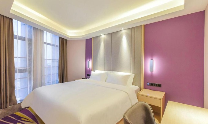 Nan An Hotel | Lavande Hotel Chongqing Nanping Pedestrian Street Convention and Exhibition Center
